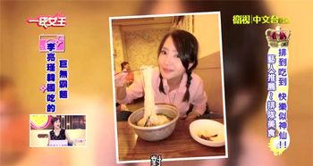 台湾艺人爆料韩国娱乐圈,韩国娱乐圈惊人内幕曝光