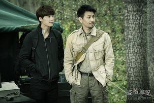 盗墓笔记网剧在线观看,惊险探险，揭秘古墓之谜！