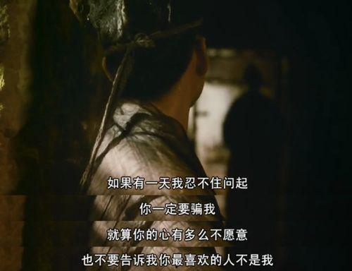 电影惊蛰在线观看,揭秘神秘事件背后的惊悚真相