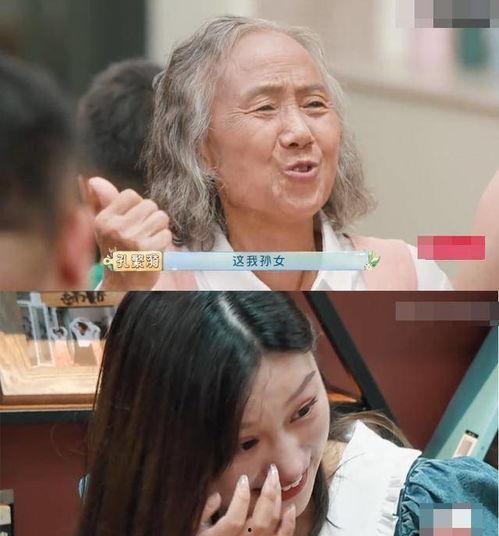 圈内爆料黄渤宋祖儿,娱乐圈新恋情引热议