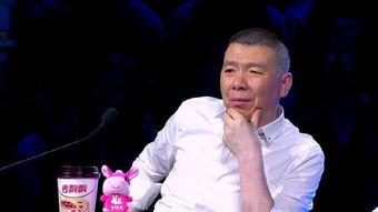 冯小刚爆料娱乐圈内容